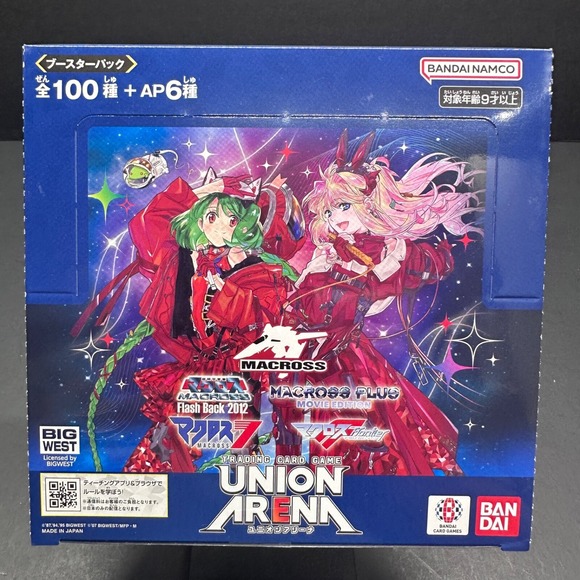 MACROSS Union Arena Factory Sealed BOX Japanese TCG U.S. SELLER In-Hand! - Picture 1 of 3